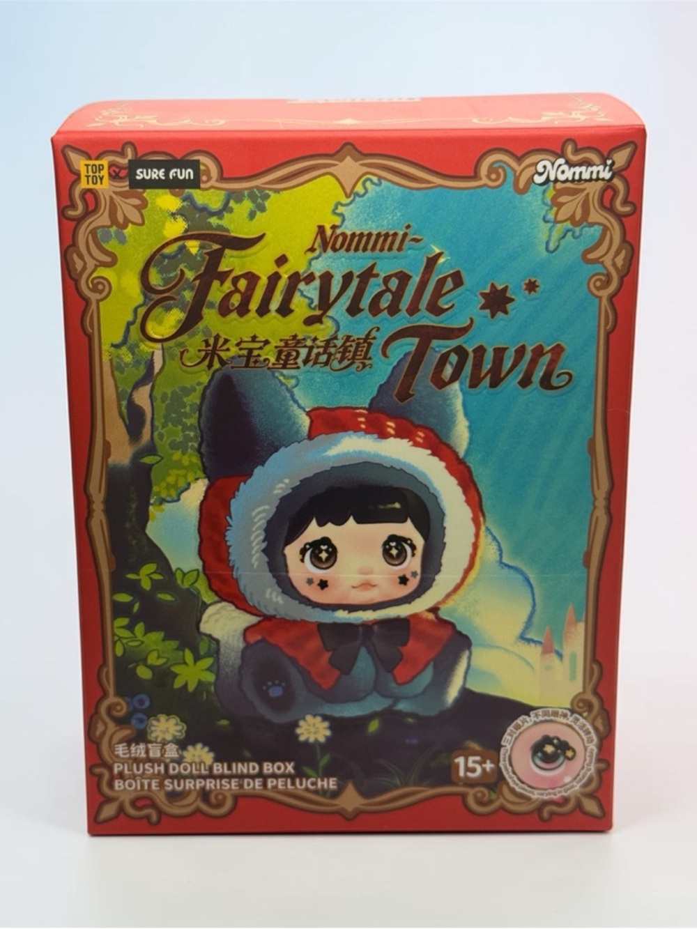 Nommi~ Fairytale Town - Confirmed Three Little Pigs -